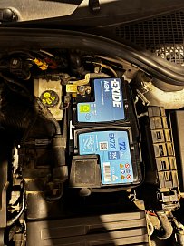 AGM_AKU_EXIDE